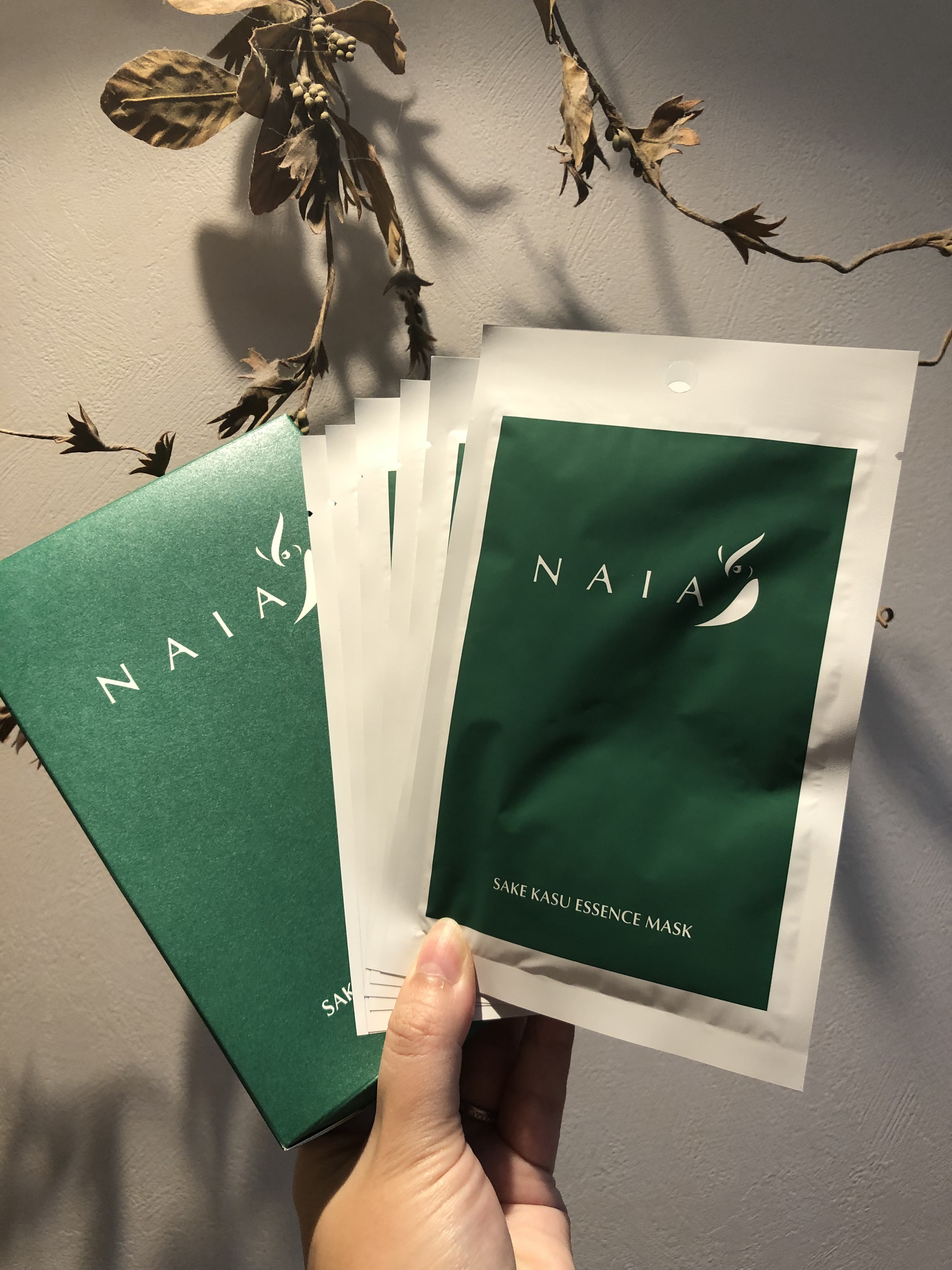 酒粕フェイスマスク 7枚入り（個包装）/NAIA/シートマスク・パックを使ったクチコミ（1枚目）