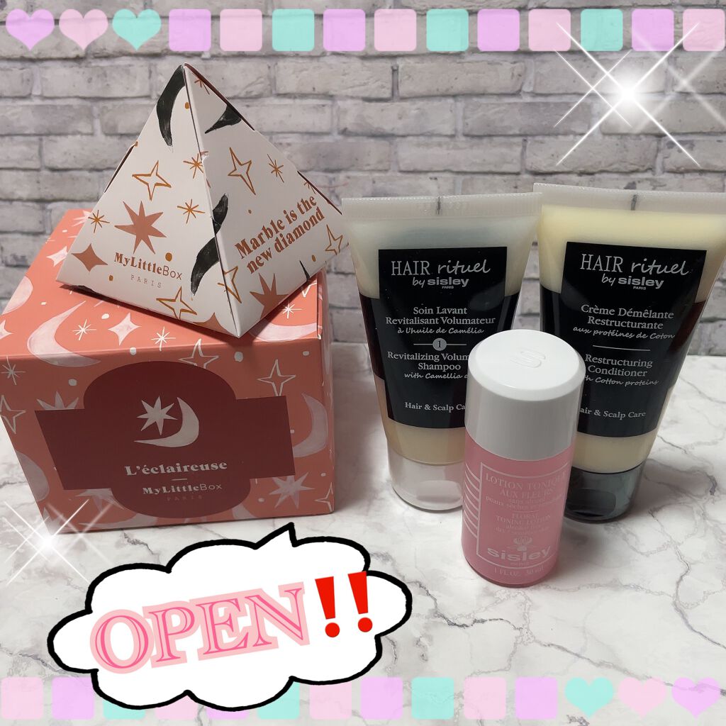 My Little Box/My Little Box/その他キットセットを使ったクチコミ(2枚目)