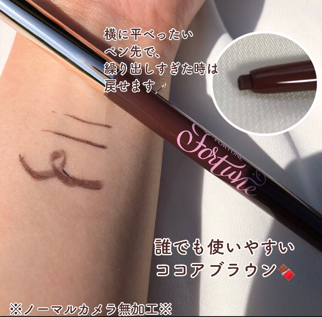 ããŒãªãŒãã£ãŒã« ã¢ã€ã«ã©ãŒ/ãã©ãŒãã¥ã³/ã¢ã€ã·ã£ããŠãã¬ããã䜿ã£ãã¯ãã³ãïŒ4æç®ïŒ