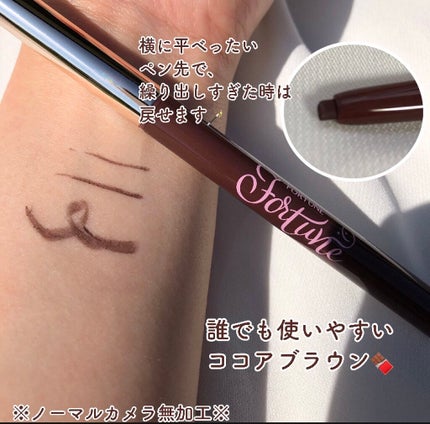 ããŒãªãŒãã£ãŒã« ã¢ã€ã«ã©ãŒ/ãã©ãŒãã¥ã³/ã¢ã€ã·ã£ããŠãã¬ããã䜿ã£ãã¯ãã³ãïŒ4æç®ïŒ