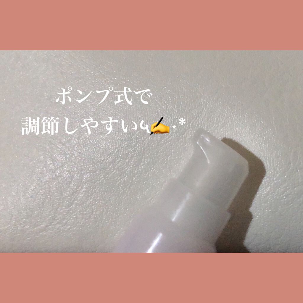 ナノショットブースター/バリアリペア/ブースター・導入液を使ったクチコミ（3枚目）