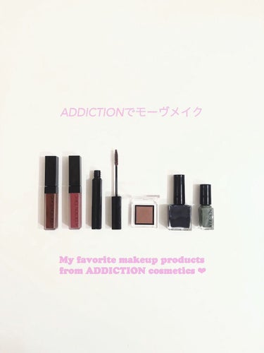 アディクション ザ マスカラ カラーニュアンス WP 004 Rusty Apricot/ADDICTION/マスカラを使ったクチコミ（1枚目）