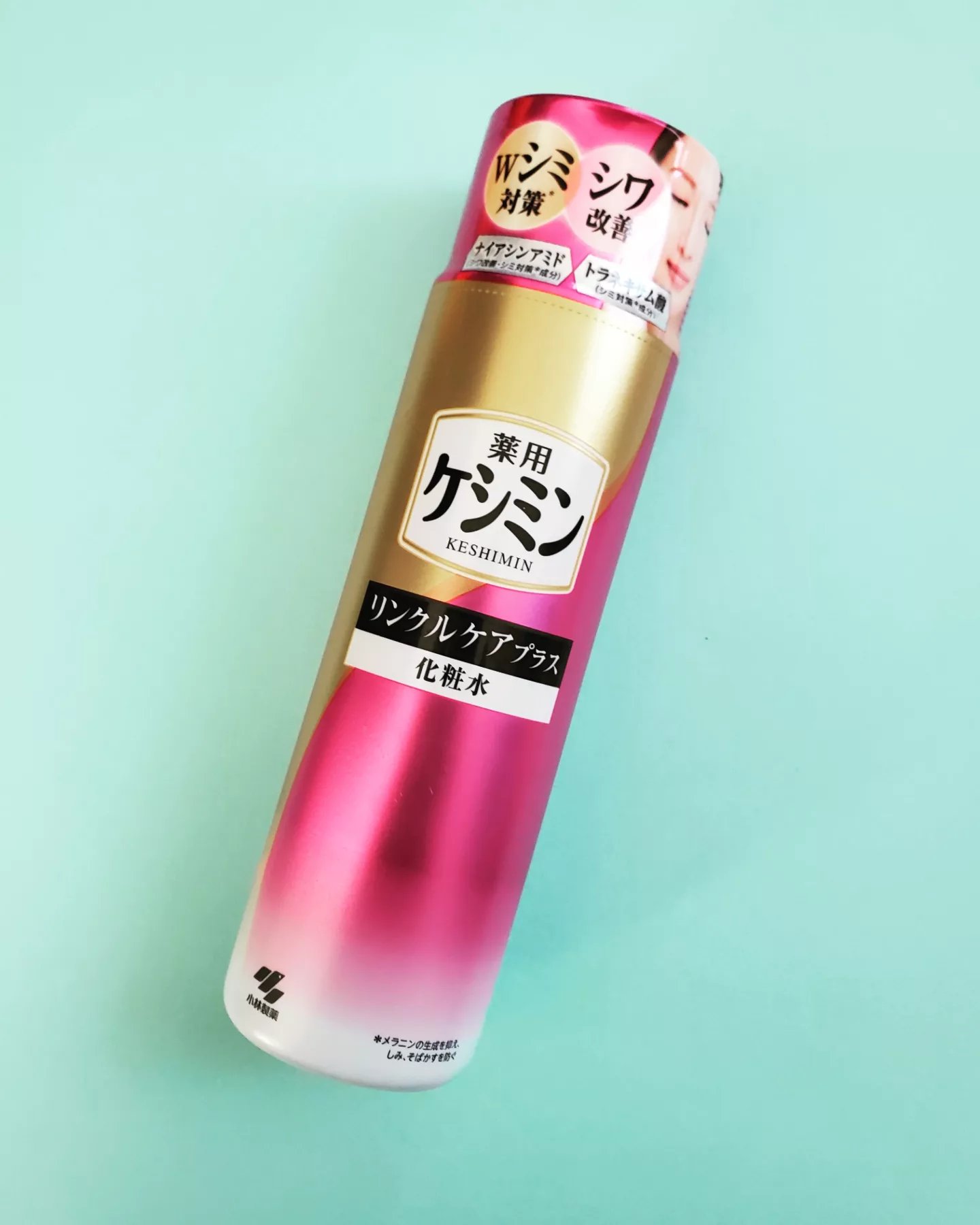 リンクルケアプラス化粧水/ケシミン/化粧水を使ったクチコミ（1枚目）