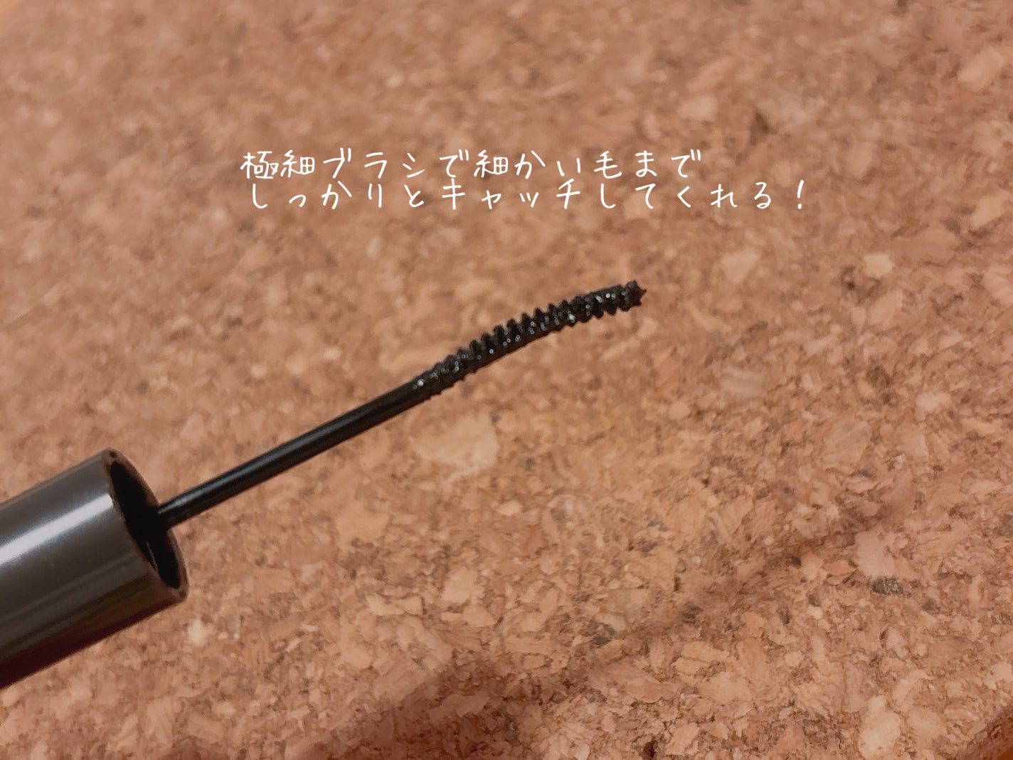 èä¹
ã«ãŒã«ã¹ãªã ãã¹ã«ã©/CEZANNE/ãã¹ã«ã©ã䜿ã£ãã¯ãã³ãïŒ3æç®ïŒ