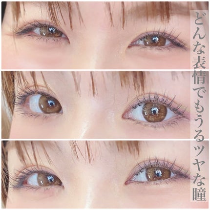 ダリアブラウンマンスリー (DAHLIA BROWN monthly)/OLOLA/1ヶ月(1MONTH)カラコンを使ったクチコミ(5枚目)