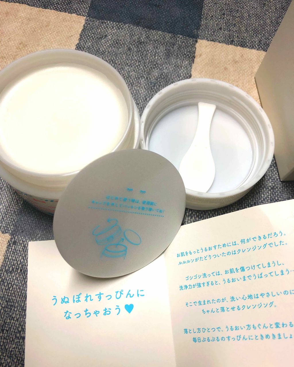 ルルルン クレンジングバーム/ルルルン/クレンジングバームを使ったクチコミ（2枚目）