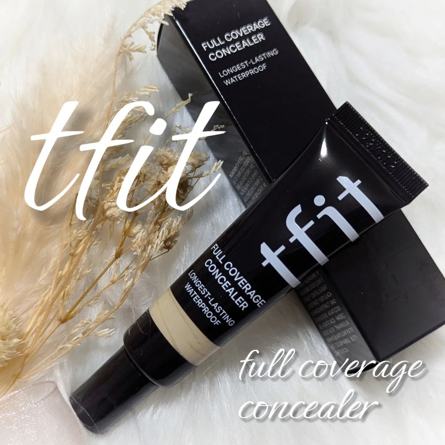 フルカバレッジコンシーラー/TFIT/クリームコンシーラーを使ったクチコミ(1枚目)