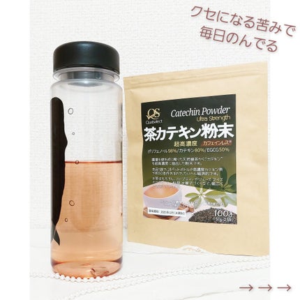 を使ったクチコミ(1枚目)