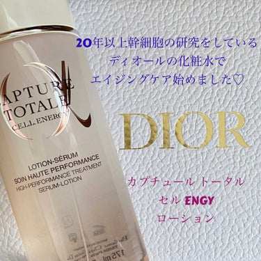 カプチュール トータル セル ENGY ローション/Dior/化粧水を使ったクチコミ（1枚目）