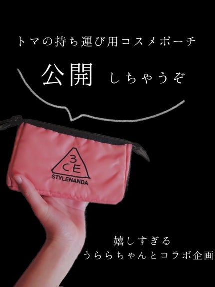 ニベア ディープモイスチャーリップ/ニベア/リップクリームを使ったクチコミ(1枚目)