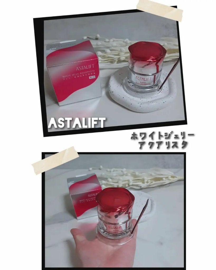 アスタリフト ホワイト ジェリー アクアリスタ/アスタリフト/美容液を使ったクチコミ(1枚目)