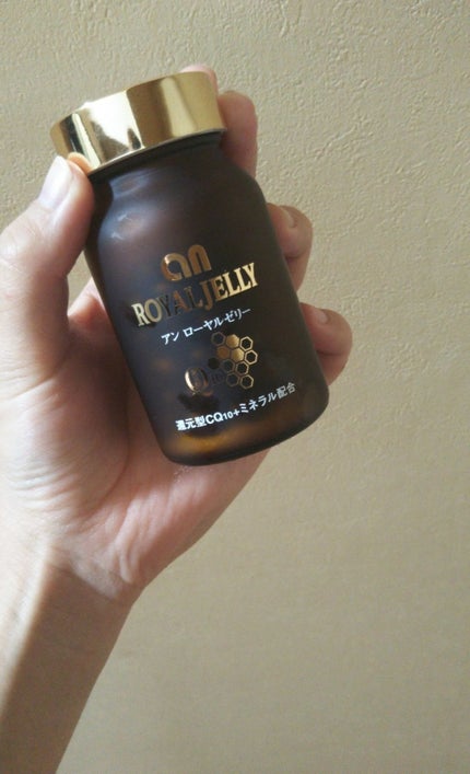 あぁや♪ on LIPS 「うがいを終えた後からの#1日ルーティーンです‼️🌟①アン乳酸菌..」(2枚目)