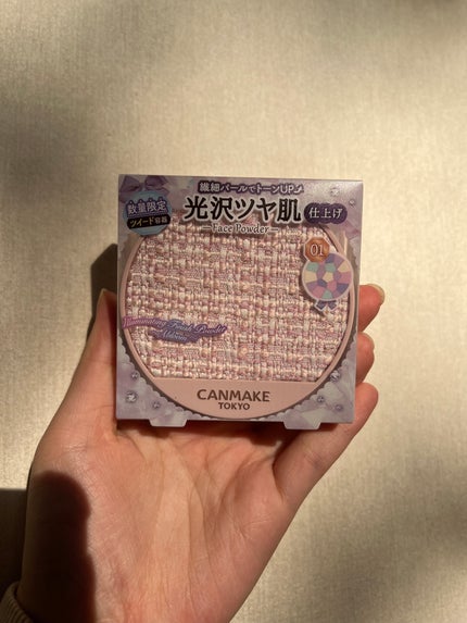 マシュマロフィニッシュパウダー ~Abloom~/キャンメイク/プレストパウダーを使ったクチコミ(2枚目)