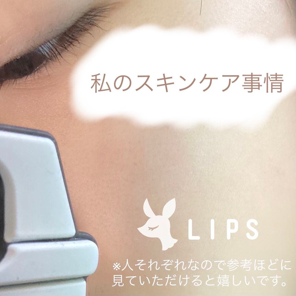 ハトムギエキス化粧水/プラチナレーベル/化粧水を使ったクチコミ(1枚目)