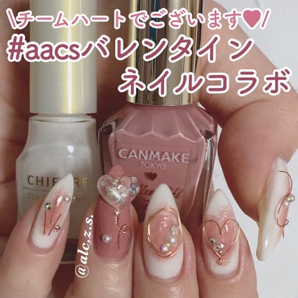 カラフルネイルズ/キャンメイク/マニキュアを使ったクチコミ(1枚目)