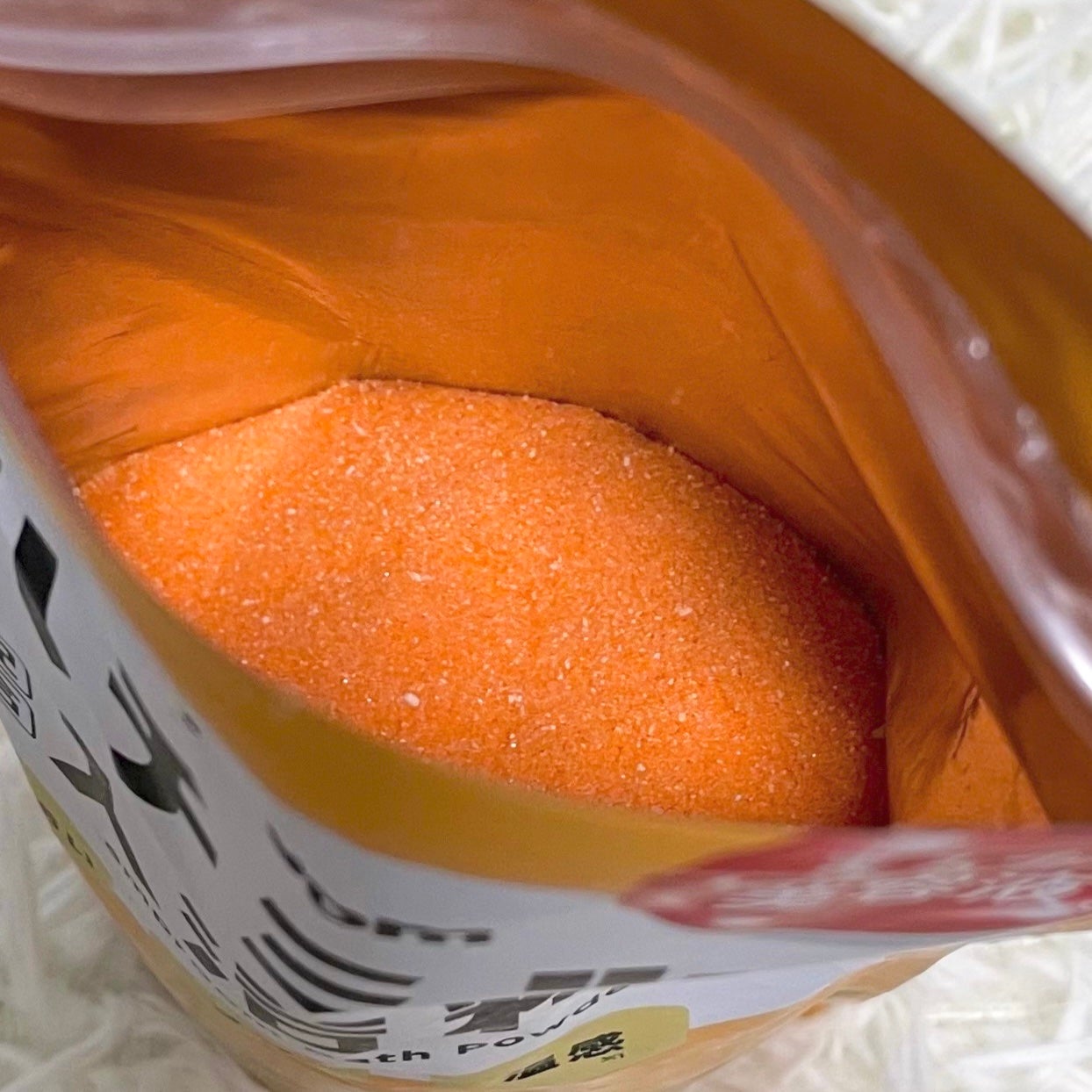 ハチミツ配合入浴料/amproom/保湿系入浴剤を使ったクチコミ(2枚目)