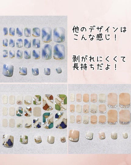 ジェルネイルシールフット/and us/ネイルシールを使ったクチコミ(8枚目)