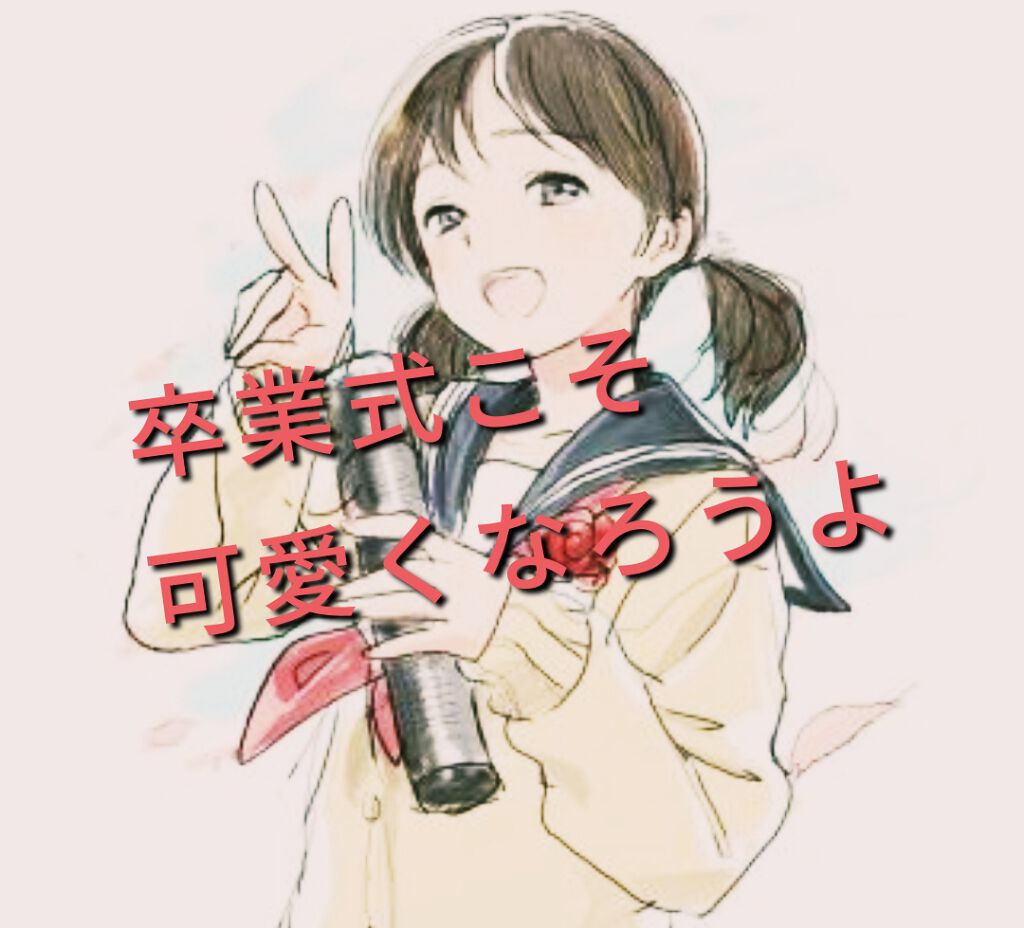 すっぴんパウダー/クラブ/プレストパウダーを使ったクチコミ(1枚目)