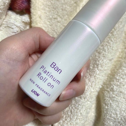 Ban 汗ブロック プラチナロールオン 無香性/Ban/デオドラント・制汗剤を使ったクチコミ(1枚目)