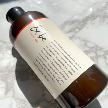 クリアクレンズウォーター N/&be/クレンジングウォーターを使ったクチコミ(8枚目)