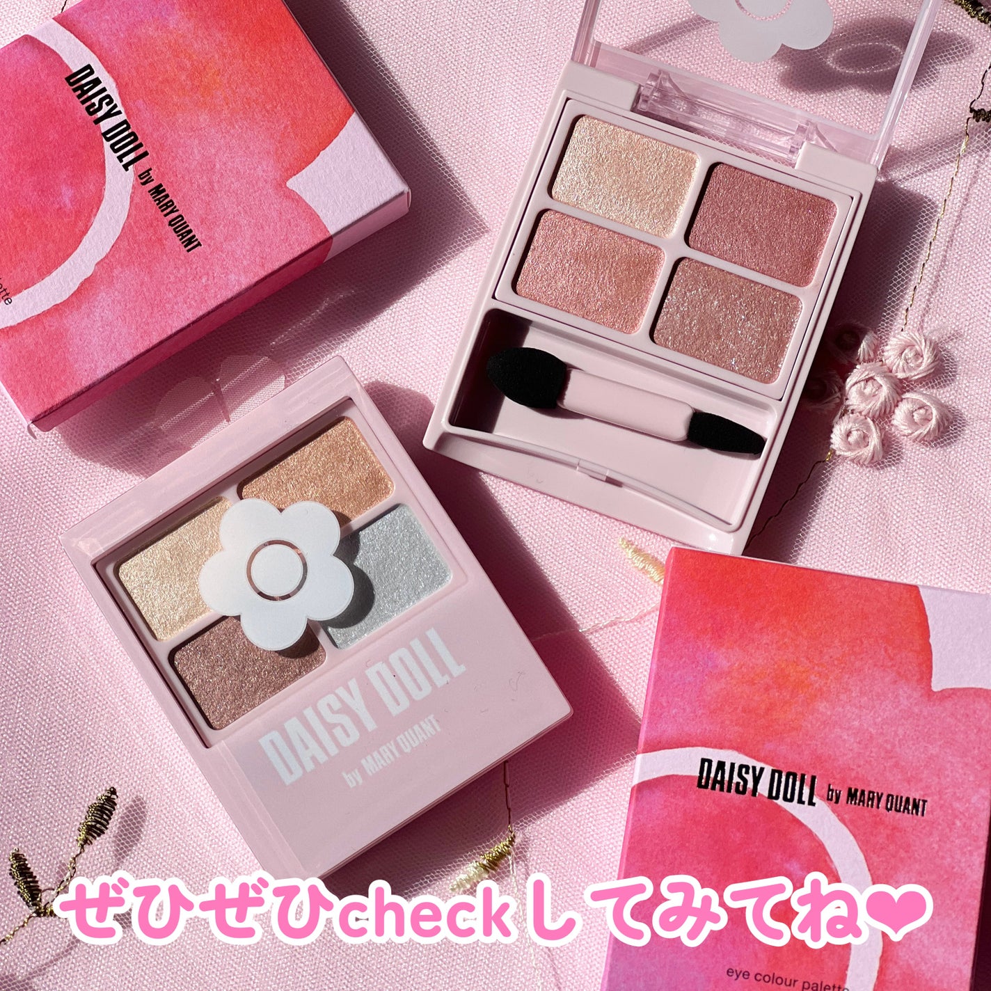 カラーチェンジアイブロウ/キャンメイク/眉マスカラを使ったクチコミ(9枚目)