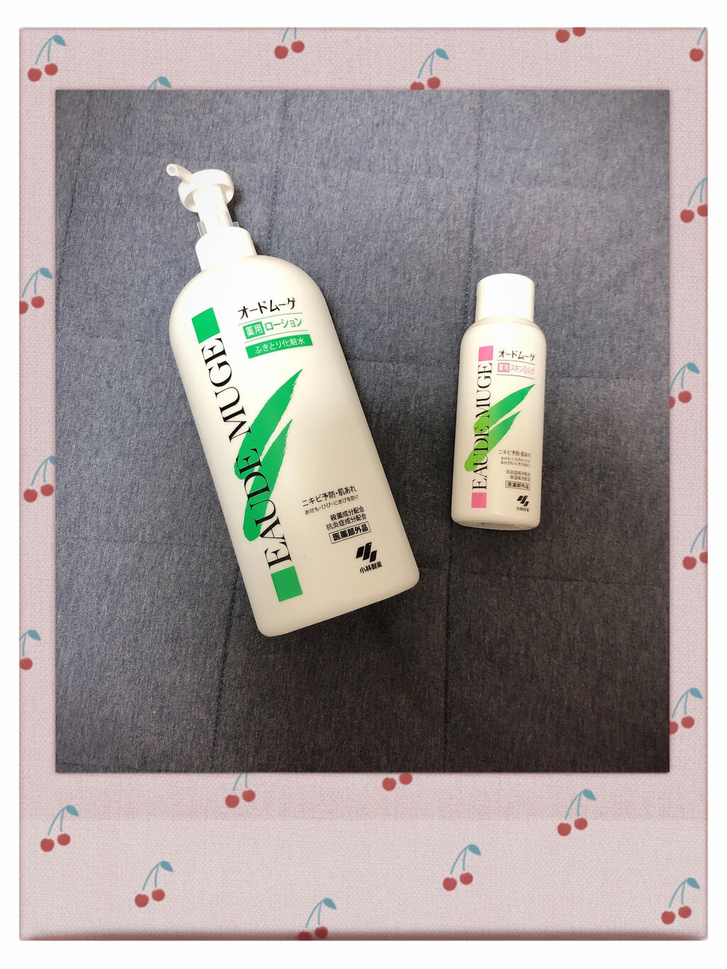 オードムーゲ 薬用ローション（ふきとり化粧水）/オードムーゲ/拭き取り化粧水を使ったクチコミ（1枚目）