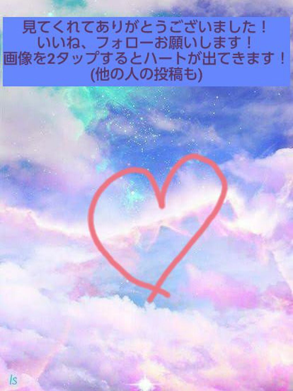 クイックラッシュカーラー/キャンメイク/マスカラ下地を使ったクチコミ(7枚目)