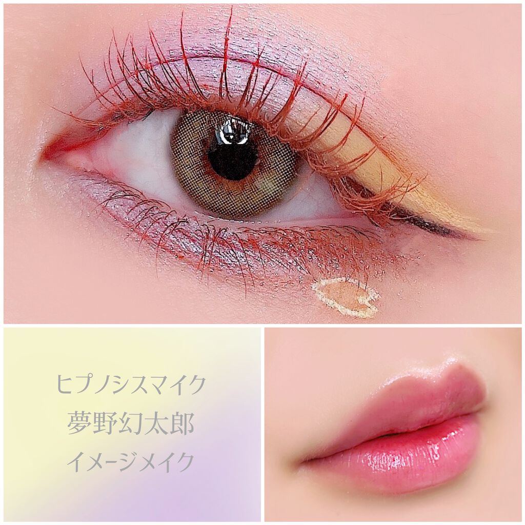 30COLORSEYESHADOWPALETTE/Dolly Angel/アイシャドウパレットを使ったクチコミ(1枚目)