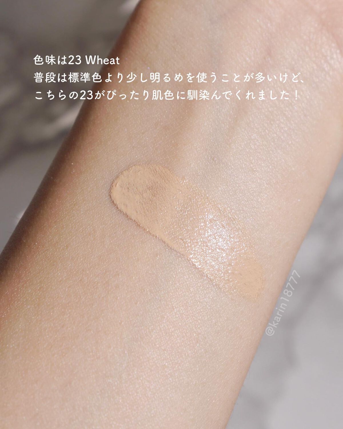 スリムフィット エバーラスティング クッション/Dear.A/クッションファンデーションを使ったクチコミ(6枚目)