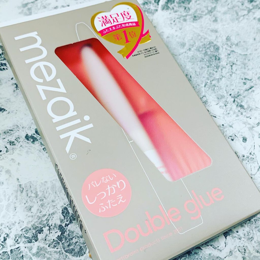 ダブルグルー 接着タイプ/メザイク/二重まぶた用アイテムを使ったクチコミ(1枚目)