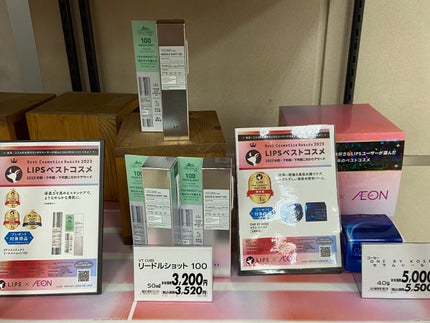 キュレル 潤浸保湿 乳液ケアメイク落とし/キュレル/ミルククレンジングを使ったクチコミ(6枚目)