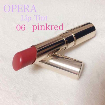 オペラ リップティント N/OPERA/リップティントを使ったクチコミ(1枚目)