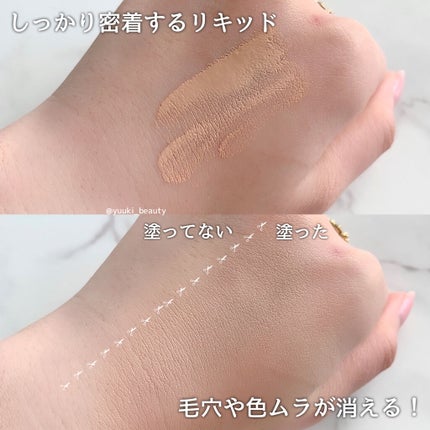 リアルカバーリキッド(ライトグロウ)/KATE/リキッドファンデーションを使ったクチコミ(2枚目)