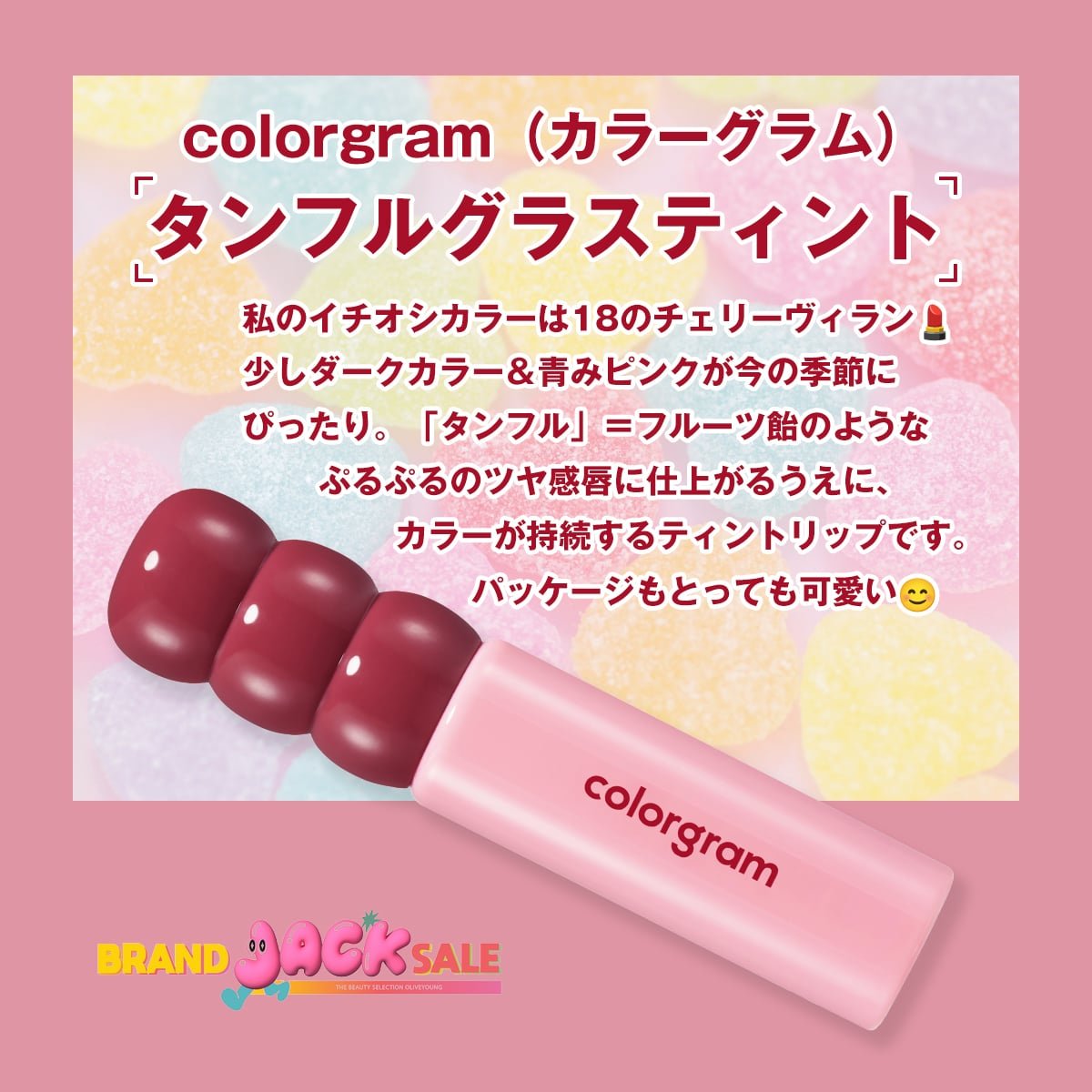 ソフトシアーマルチパレット/wakemake/アイシャドウパレットを使ったクチコミ（3枚目）