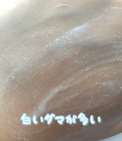 ビオレUV アクアリッチウォータリージェル /ビオレ/日焼け止め・UVケアを使ったクチコミ(3枚目)