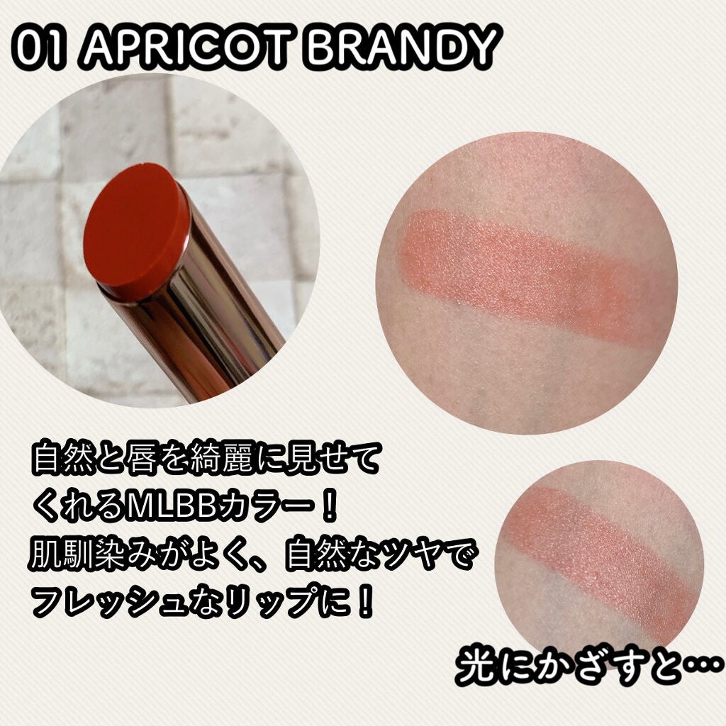 リップスティックノーウェアシャイン/espoir/口紅を使ったクチコミ(2枚目)