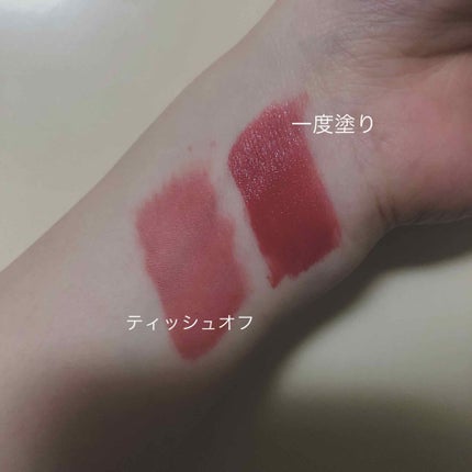 ルージュシグネチャー /ロレアル パリ/リップグロスを使ったクチコミ(2枚目)