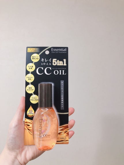 CCオイル/エッセンシャル/ヘアオイルを使ったクチコミ(2枚目)