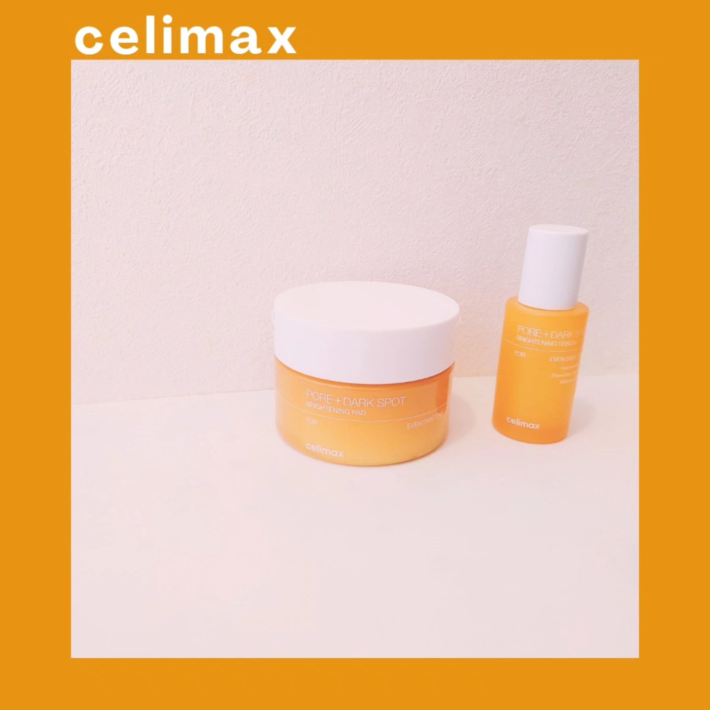 ポア ブライトニング シミケアセラム/celimax/美容液を使ったクチコミ（1枚目）