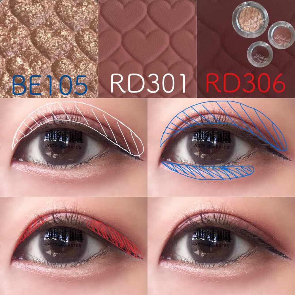 ルックアット マイアイズ/ETUDE/単色アイシャドウを使ったクチコミ(1枚目)