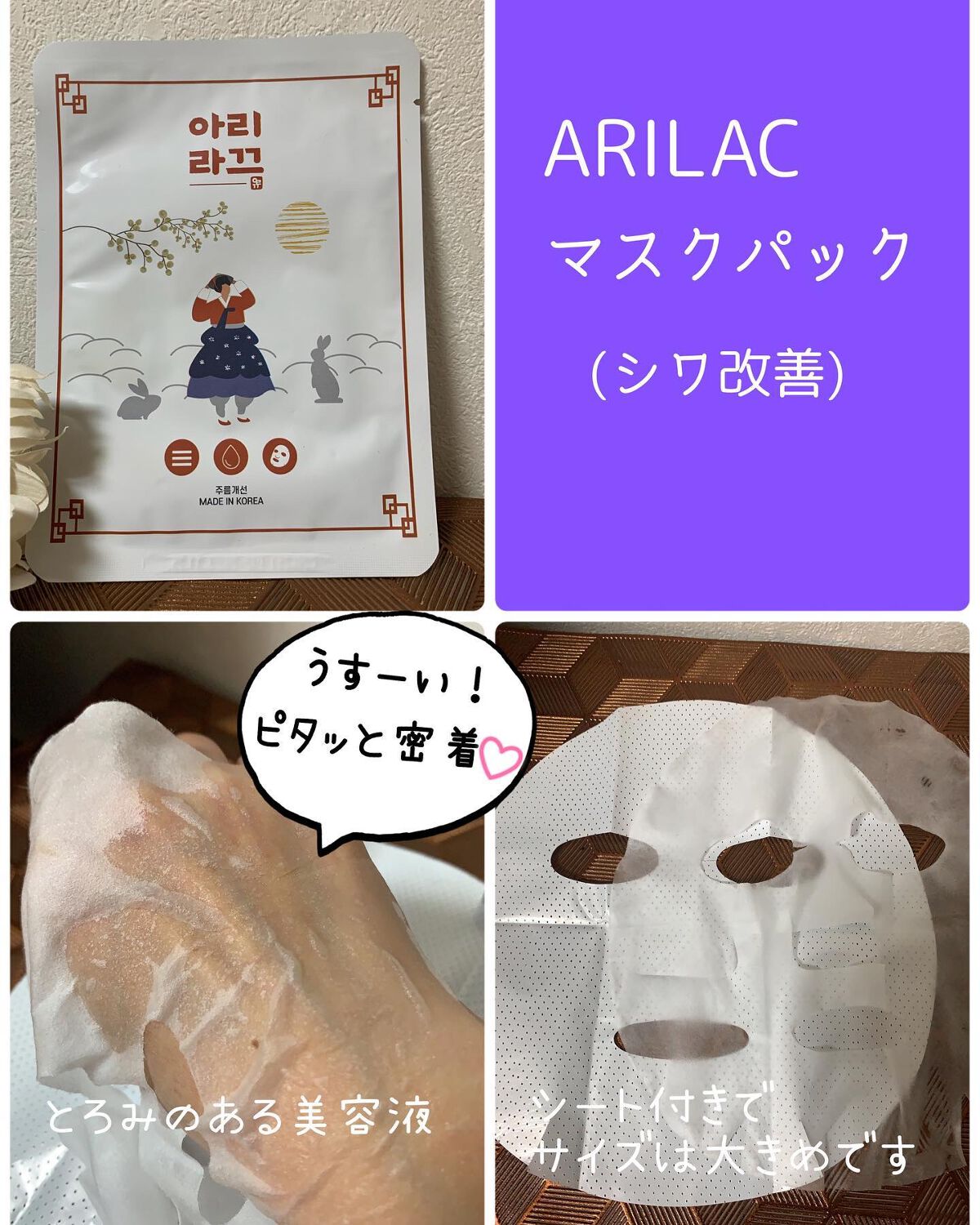 モアート ベルベットリップスティック/MOART/口紅を使ったクチコミ(7枚目)