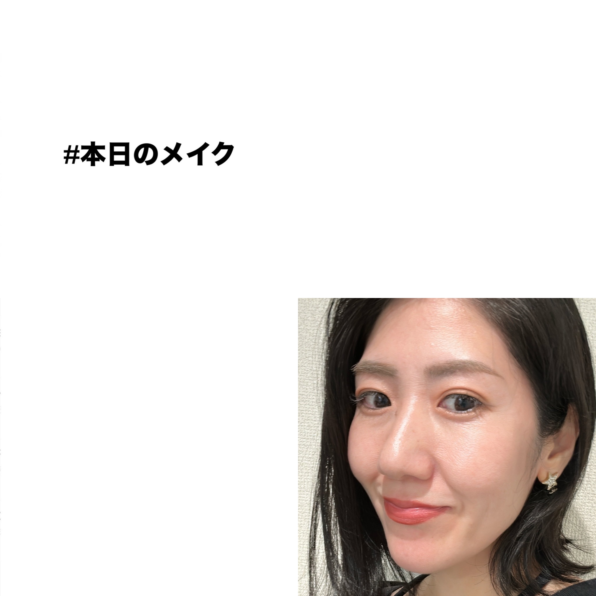 オールインコンプリートパレット/samule/アイシャドウパレットを使ったクチコミ（1枚目）