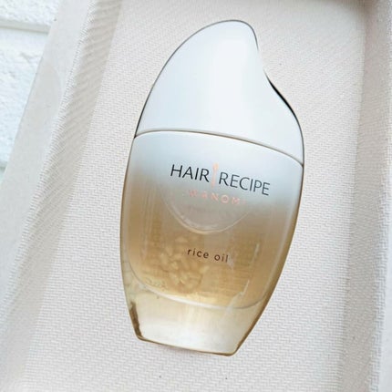 さらとろライスオイル(洗い流さないトリートメント)/WANOMI/ヘアオイルを使ったクチコミ(1枚目)