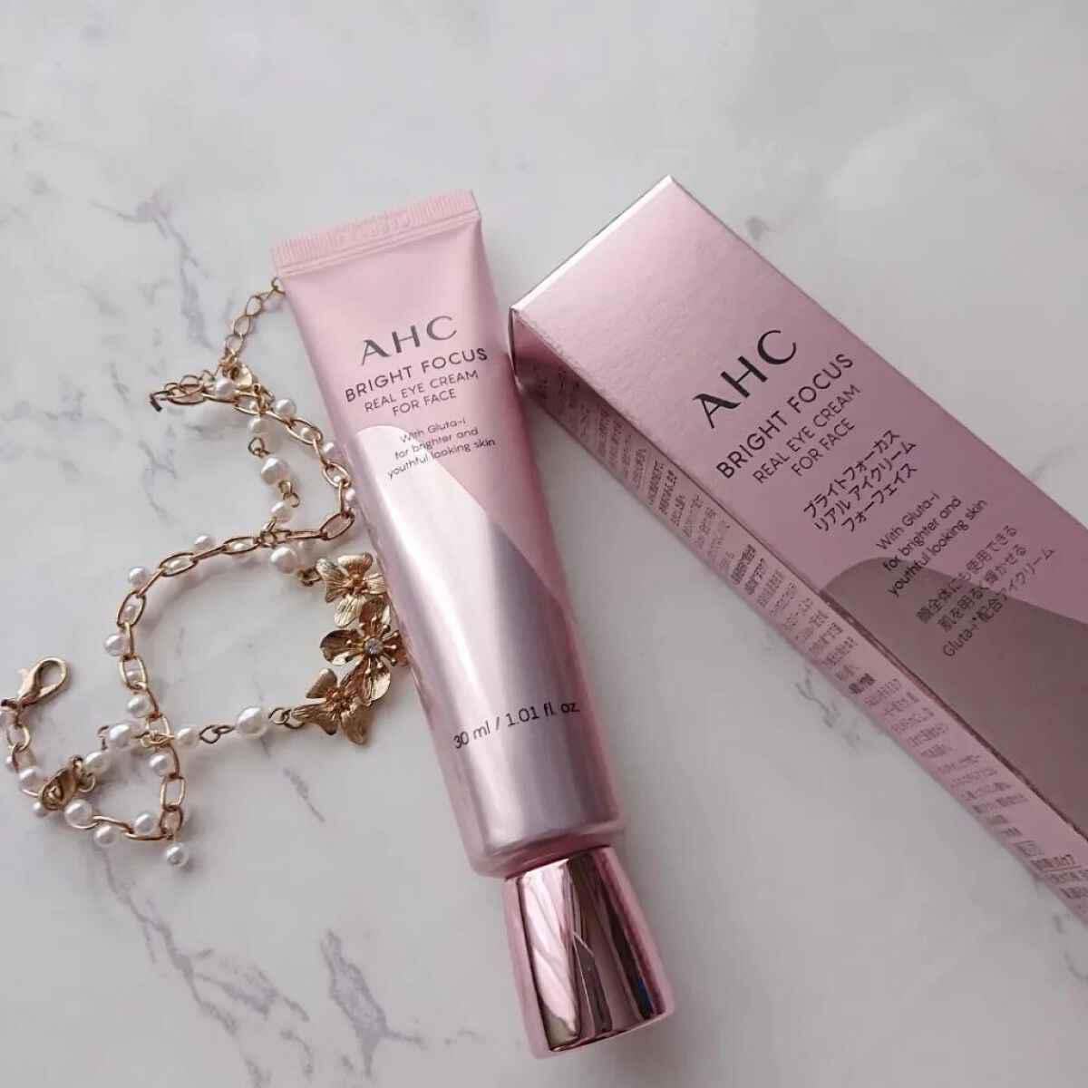 ブライト フォーカス リアル アイクリーム フォーフェイス/AHC/アイケア・アイクリームを使ったクチコミ（1枚目）