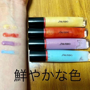 シマージェルグロス 06 Daidai Orange/SHISEIDO/リップグロスを使ったクチコミ（2枚目）