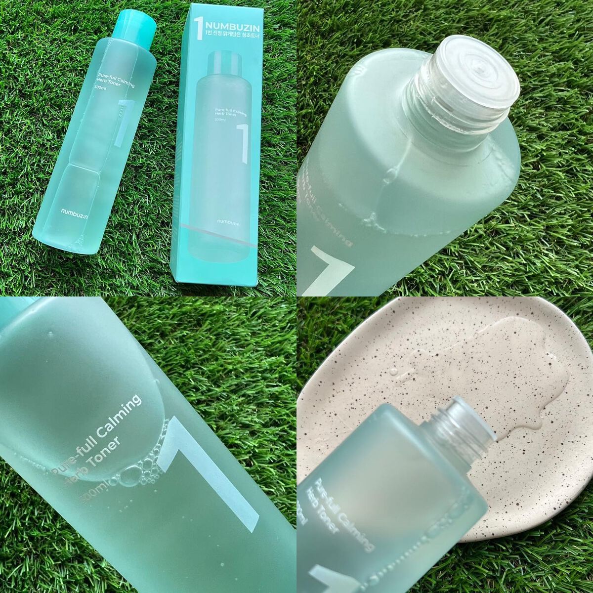 1番 青草たっぷり93％整肌トナー/numbuzin/化粧水を使ったクチコミ（2枚目）