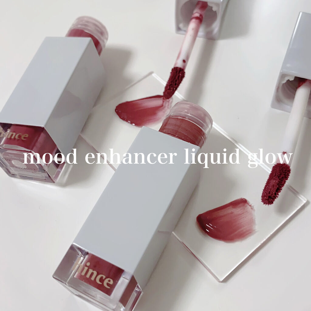 ムードインハンサーリキッドグロウ 01 プライム/hince/口紅を使ったクチコミ（1枚目）