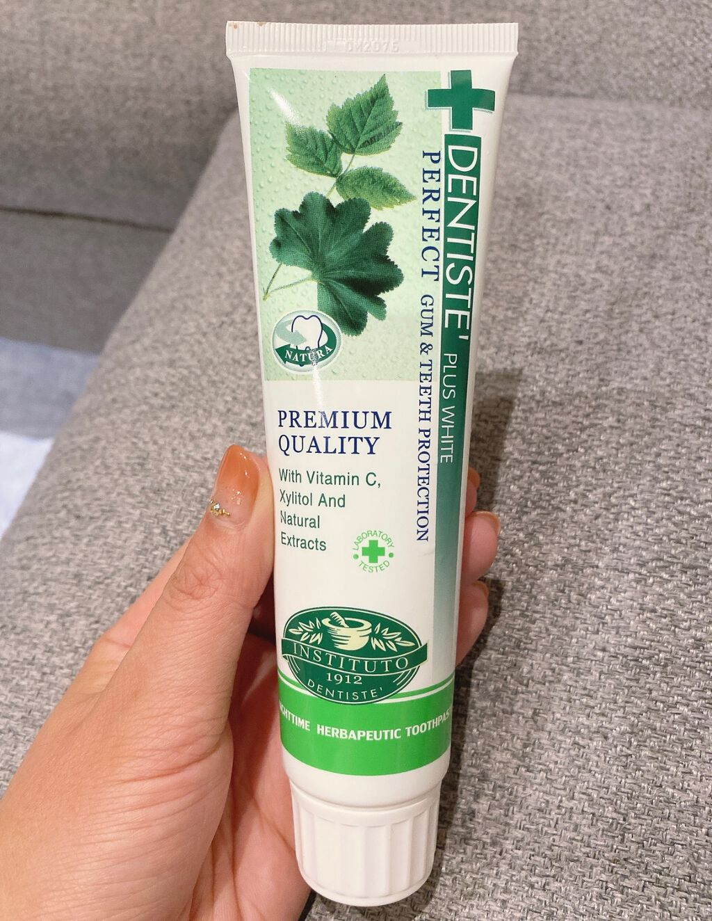 デンティス チューブタイプ/デンティス/歯磨き粉を使ったクチコミ(1枚目)