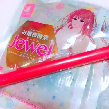 【ダイエット食品】お嬢様酵素Jewel

YouTubeでもよく見ていたので、気になって飲んでみました。

わたしは夜のみ お嬢様酵素を飲みました。

4日くらい飲み続けて、やめました😭

たしかに体重