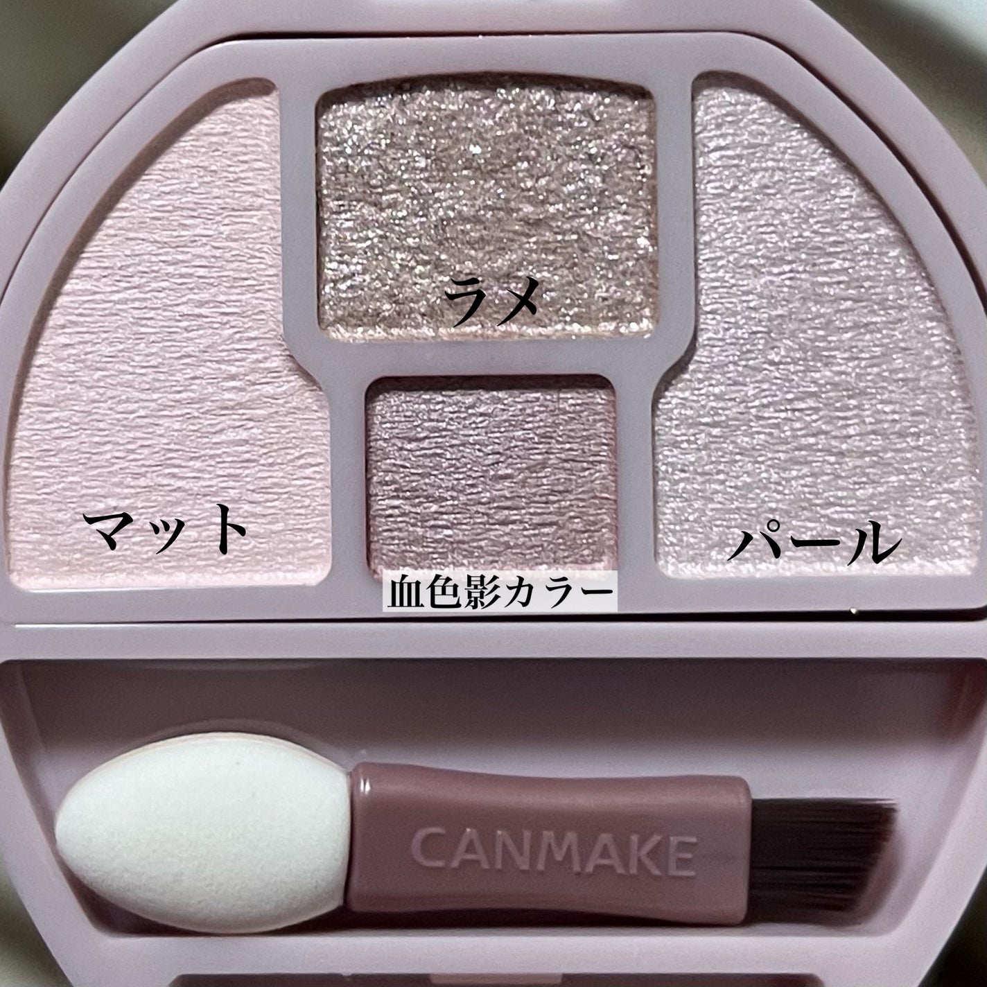 ãã©ã³ã·ãã³ãŒãã¢ã€ãº/ãã£ã³ã¡ã€ã¯/ããŠããŒã¢ã€ã·ã£ããŠã䜿ã£ãã¯ãã³ãïŒ2æç®ïŒ